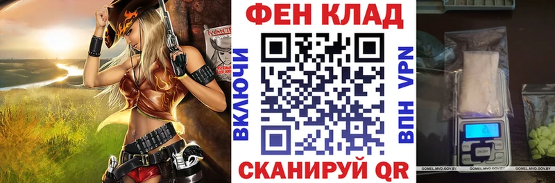 Amphetamine VHQ  ОМГ ОМГ маркетплейс  Зерноград 