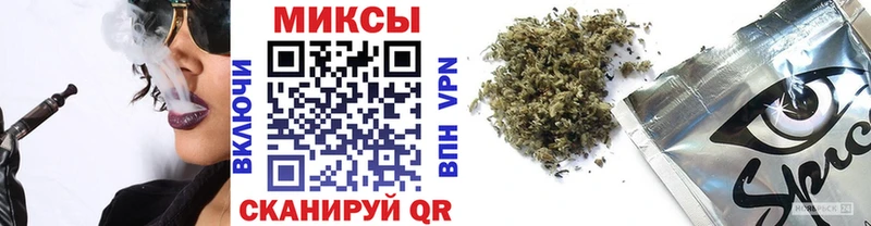 БУТИРАТ BDO 33%  Зерноград 