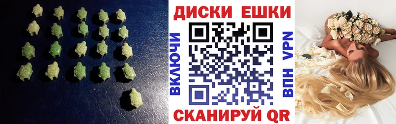 Экстази бентли  купить наркоту  Зерноград 