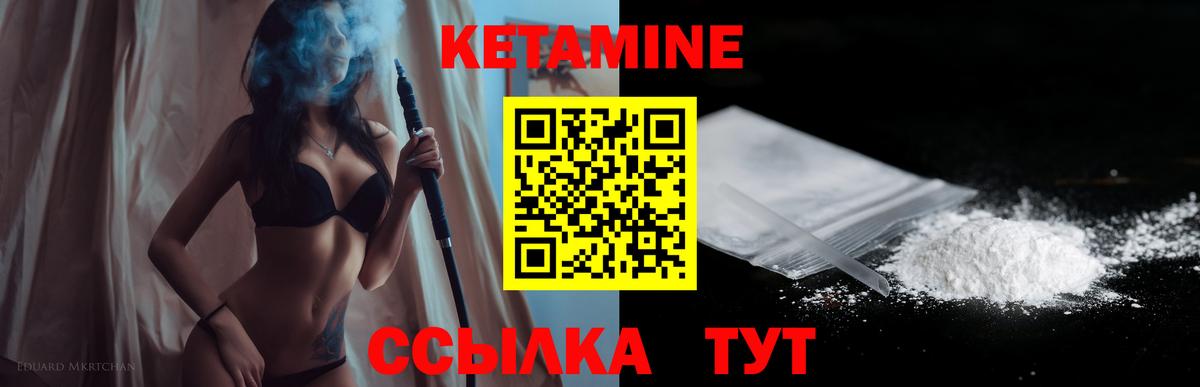 Галлюциногенные грибы Зерноград