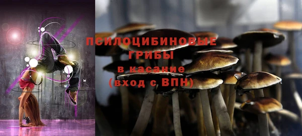 MDMA Premium VHQ Осташков
