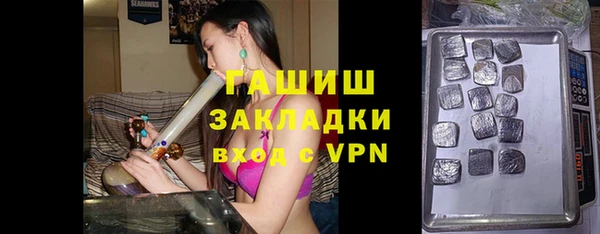 гидропоника Остров