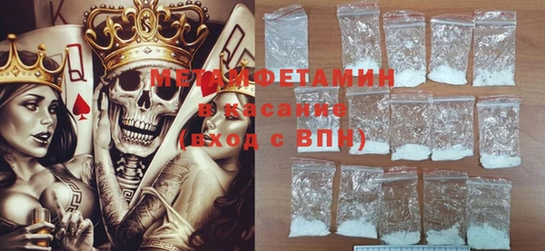 гидропоника Остров