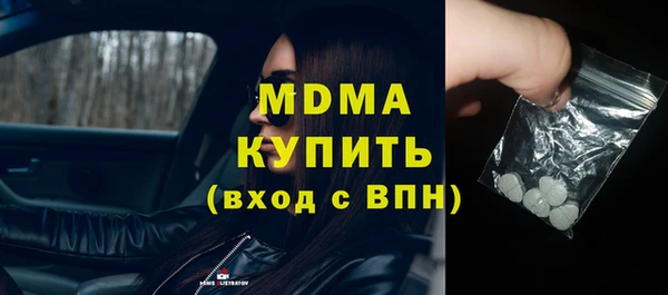 гидропоника Остров