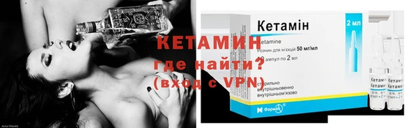 амфетамин Нягань