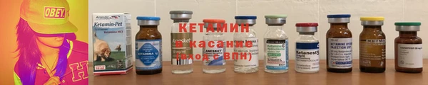 mdma Осинники