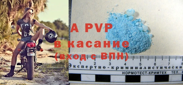 гидропоника Остров