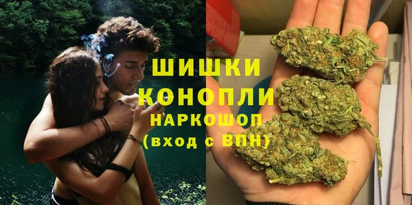 амфетамин Нягань