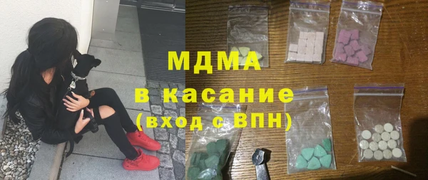 амфетамин Нягань