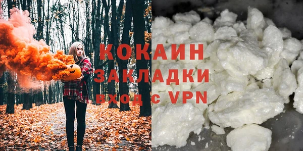 амфетамин Нягань