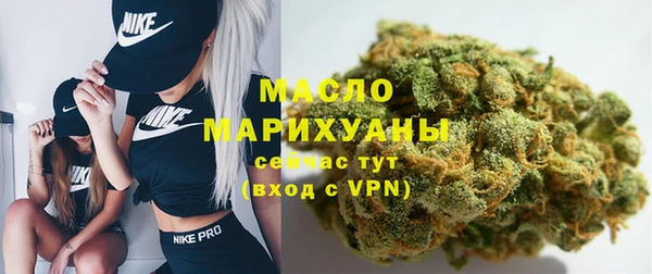 гидропоника Остров