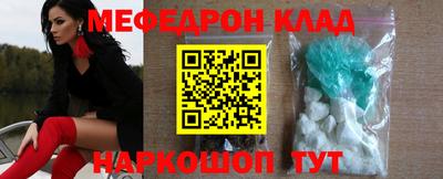 прущая мука Гатчина