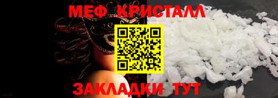 эйфоретик Гай