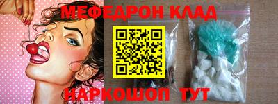 дурь Берёзовский