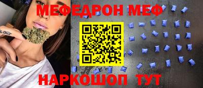 дурь Берёзовский