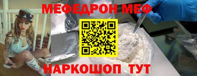 дурь Берёзовский