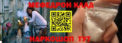 прущая мука Гатчина