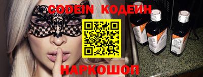 дурь Берёзовский