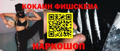 прущая мука Гатчина