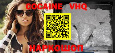 прущая мука Гатчина