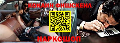 прущая мука Гатчина