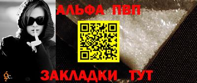 прущая мука Гатчина