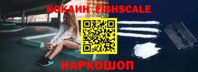 эйфоретик Гай