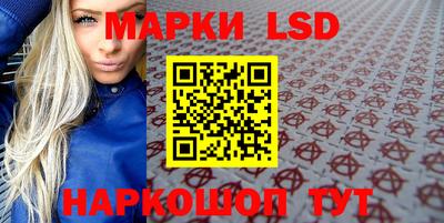 прущая мука Гатчина