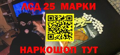 эйфоретик Гай