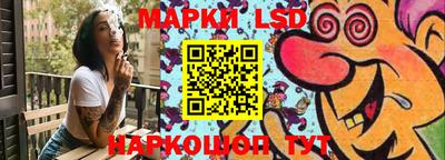 эйфоретик Гай
