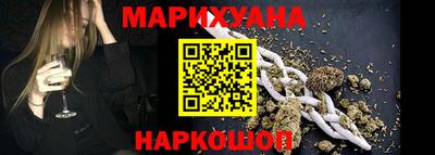 дурь Азнакаево