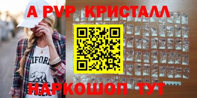 марки lsd Гагарин