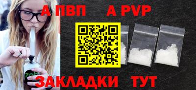 СК Гусев