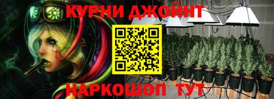 прущая мука Гатчина