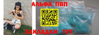 эйфоретик Гай