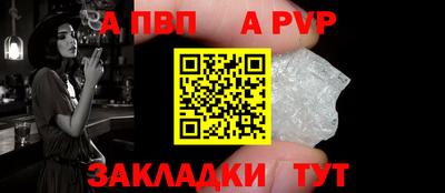 эйфоретик Гай