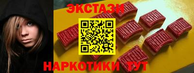 прущая мука Гатчина