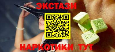 прущая мука Гатчина