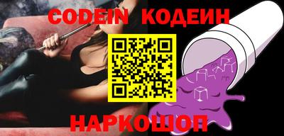 прущая мука Гатчина