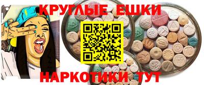 дурь Берёзовский