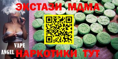 прущая мука Гатчина