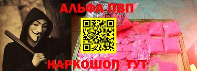 прущая мука Гатчина