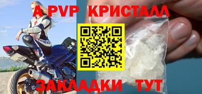 прущая мука Гатчина