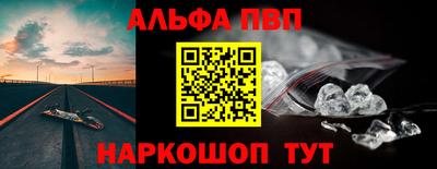 дурь Берёзовский