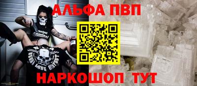 эйфоретик Гай