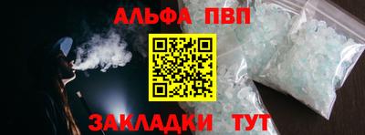 прущая мука Гатчина