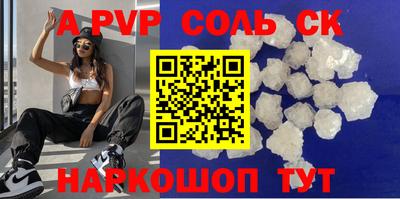 дурь Берёзовский