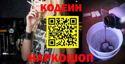 экстази Абакан