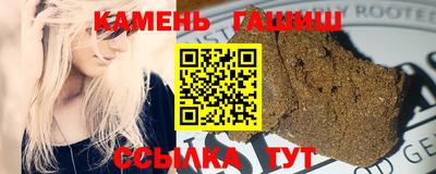 эйфоретик Гай