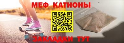 эйфоретик Гай